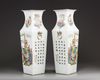 Two Chinese famille rose square-section vases