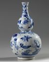 A Chinese blue and white double gourd vase