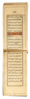 A PERSIAN PRAYER BOOK, QAJAR, IRAN, 19TH CENTURY