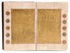 A RARE QURAN MINIATURE, TURKEY, COPIED IN CONSTANTINOPLE 1288 AH/1871 AD BY FATIMAH, LLE DE OMAR AL-QUNUTI