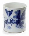 A CHINESE BLUE AND WHITE BRUSH POT, CHINA, 20TH CENTURY