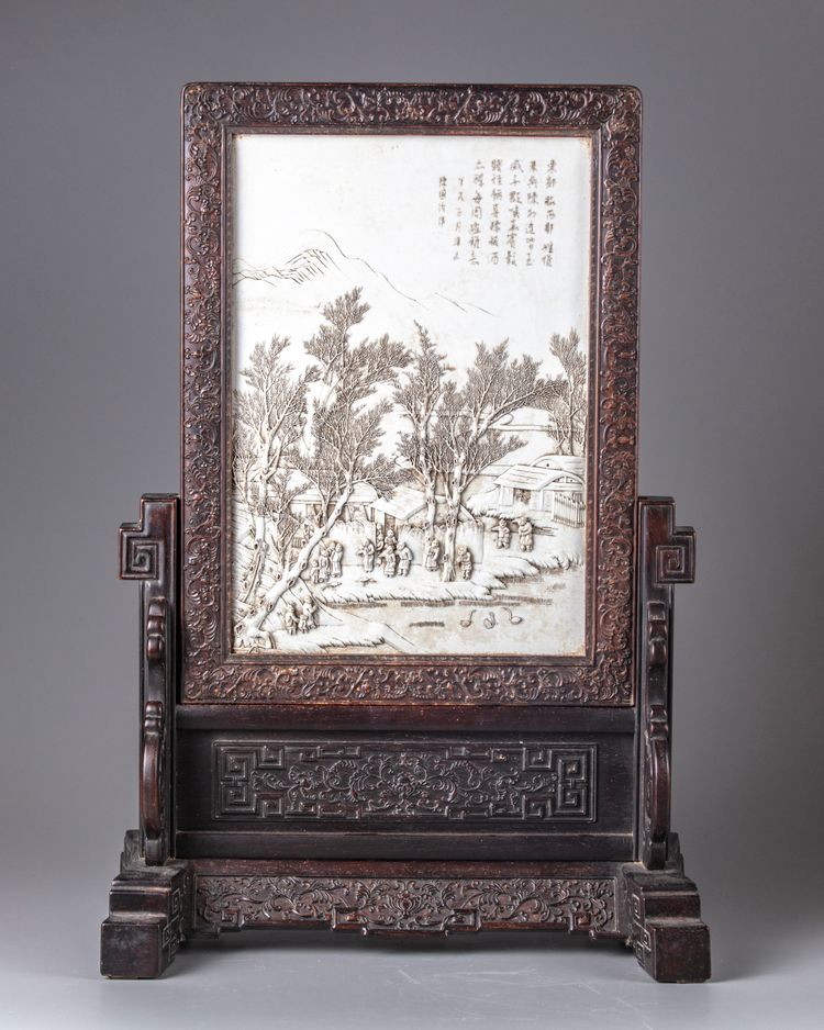 An unglazed biscuit porcelain tile