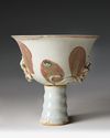 A CHINESE WHITE GLAZED STEM CUP, MING DYNASTY (1368-1644)