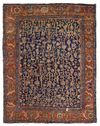A HERIZ CARPET, PERSIA, FIRST QUARTER 20TH CENTURY