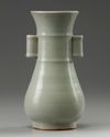 A Chinese celadon-glazed arrow vase