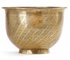 A PERSIAN BRASS BOWL, SAFAVID OR ZAND PERIOD, 17TH-18TH CENTURY
