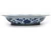 A CHINESE BLUE AND WHITE DEEP DISH