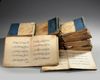 A COMPLETE QURAN IN 30 VOLUMES, CHINA, YUNNAN, 17TH CENTURY