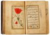 A COLLECTION OF PRAYERS, INCLUDING AN ILLUMINATED DALA IL  AL KHAYRAT, TURKEY, OTTOMAN, 18TH CENTURY