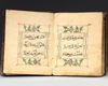 A GROUP OF FIVE CHINESE QURANS AND TWO KASHMIR QURANS