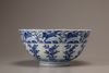 A Chinese blue and white lobed bowl
