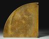 A  PREVIOUSLY UNRECORDED EARLY MAMLUK BRASS ASTROLABE-QUADRANT, SIGNED BY MUHAMMAD B. AHMAD AL-MIZZI, AND DATED 740 AH/1339-40 AD
