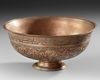 A SAFAVID TINNED-COPPER BOWL, PERSIA 17TH CENTURY