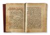 THE EPISTLES OF WISDOM (RASAʾIL AL-HIKMA), VOLUME I, NEAR EAST 18TH CENTURY