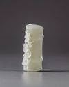 A CHINESE WHITE JADE 'PRUNUS AND BAMBOO' CARVING, 20TH CENTURY