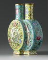A Chinese famille rose 'quail and millet' conjoined moonflask