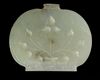 A MUGHAL JADE PENDANT, 18TH CENTURY