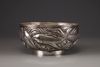 A silver 'carp' bowl, attributed to the Konoike workshop.