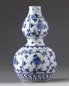 A Chinese blue and white double gourd vase