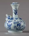 A  Chinese blue and white kendi (kraak porcelain)