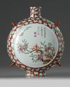 A Chinese famille rose moonflask