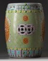 A LARGE CHINESE FAMILLE ROSE GARDEN SEAT, 20TH CENTURY