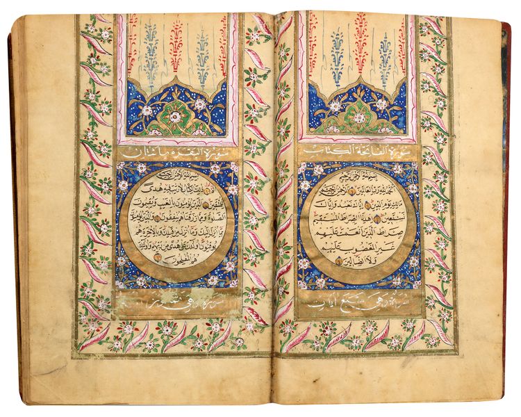 A FINE OTTOMAN QURAN, SIGNED UMAR AL-FAWRABI STUDENT OF UMAR RUSHDI, TURKEY AND DATED 1273 AH/1856 AD