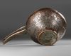 A SAFAVID TINNED COPPER POURING VESSEL, PERSIA 17TH-18TH CENTURY
