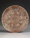 A COPPER INLAID ENGRAVED METAL DISH, 20TH CENTURY
