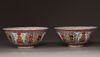 Two Japanese imari 'Nanban ship' bowls