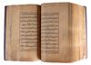 AN ILLUMINATED QURAN, EARLY 19TH CENTURY