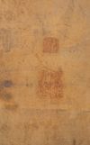 A JAPANESE SCREEN ON OXIDIZED SILVER LEAF PRESENTING A SPRING SCENE, LATE EDO PERIOD (FIRST HALF 19TH CENTURY)