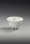 A CHINESE BLANC DE CHINE CUP, 18TH CENTURY