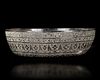 A ZAND SILVER ENGRAVED BOWL, 18TH CENTURY
