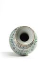 A Chinese doucai 'lotus scroll' vase