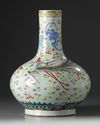 A Chinese famille rose ‘dragon and phoenix’ bottle vase