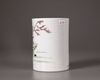 A Chinese famille verte brush pot, bitong