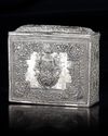 AN OTTOMAN QURAN SILVER BOX, TURKEY, 19TH CENTURY