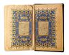 KAMAL AL-DIN HUSAYN B. ALI AL-KASHIFI, JAWAHIR AL-TAFSIR LI-TUHFAT AL-AMIR (VOLUME 1), COPIED BY IBRAHIM BIN MUHAMMAD BIN MAHMUD, PERSIA, SAFAVID, DATED 979 AH/1571 AD