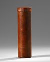 AN ILLUMINATED HAJJ SCROLL