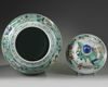 A large Chinese famille verte baluster vase and a wucai cover