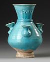 A KASHAN TURQUOISE GLAZED POTTERY VASE, PERSIA, 13TH CENTURY