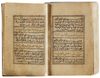 AN EARLY SAFAVID MINIATURE QURAN, PERSIA SABZEVAR IN 938 AH/1531 AD