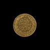 AN OTTOMAN GOLD COIN, ABDULAZIZ,  TURKEY AND DATED 1277 AH/1860 AD