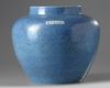 A Chinese robin’s egg-glazed incised 'lotus' jar