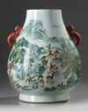 A large Chinese famille rose 'hundred deer' vase