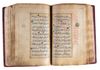 AN ILLUMINATED QURAN, WRITTEN BY MUHAMMAD AMIN AL-NAQSHABANDI, DATED 1150 AH / 1737–38 AD