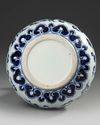 A CHINESE BLUE AND WHITE YUHUCHUNPING VASE, QING DYNASTY  (1644-1911)