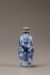 A blue and white 'foreign tribute bearers' snuff bottle