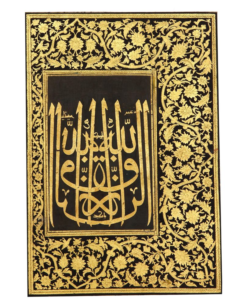A MUGHAL GOLD AND BLACK FOLIO, DECCAN, 17TH CENTURY